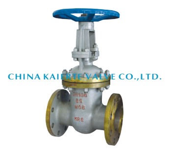 ‎Sulfur resistant gate valve